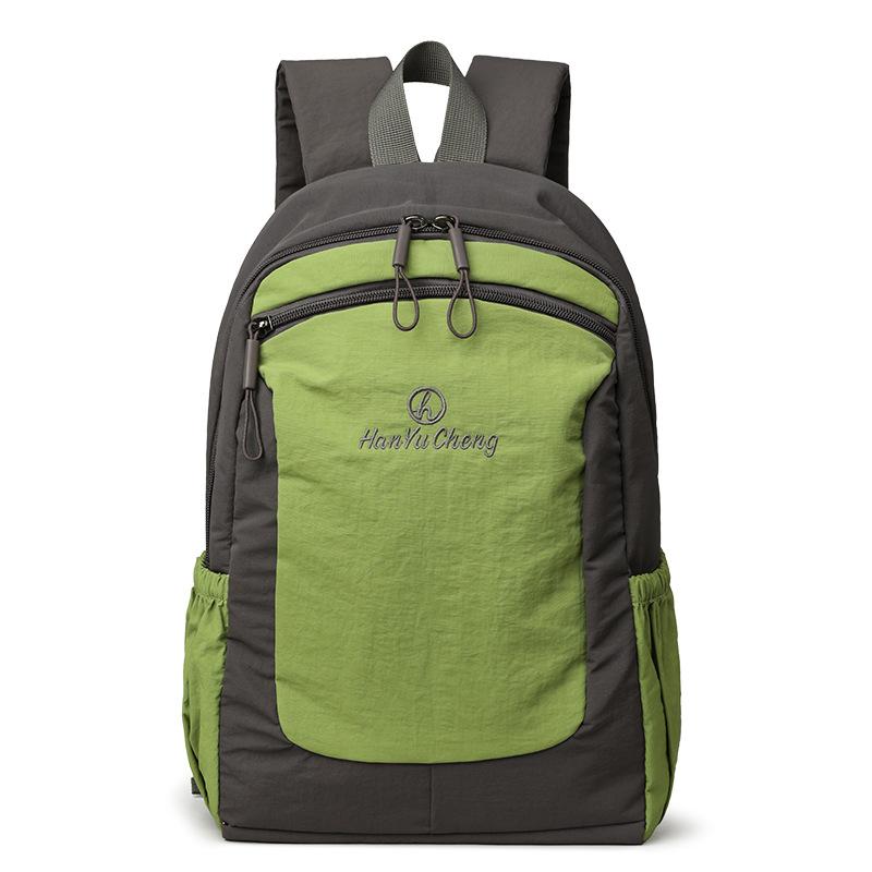 Zaino Sportivo - Grande Capacità, Leggero, Casual, Adatto agli Studenti, Portatile, Borsa a Spalla Doppia