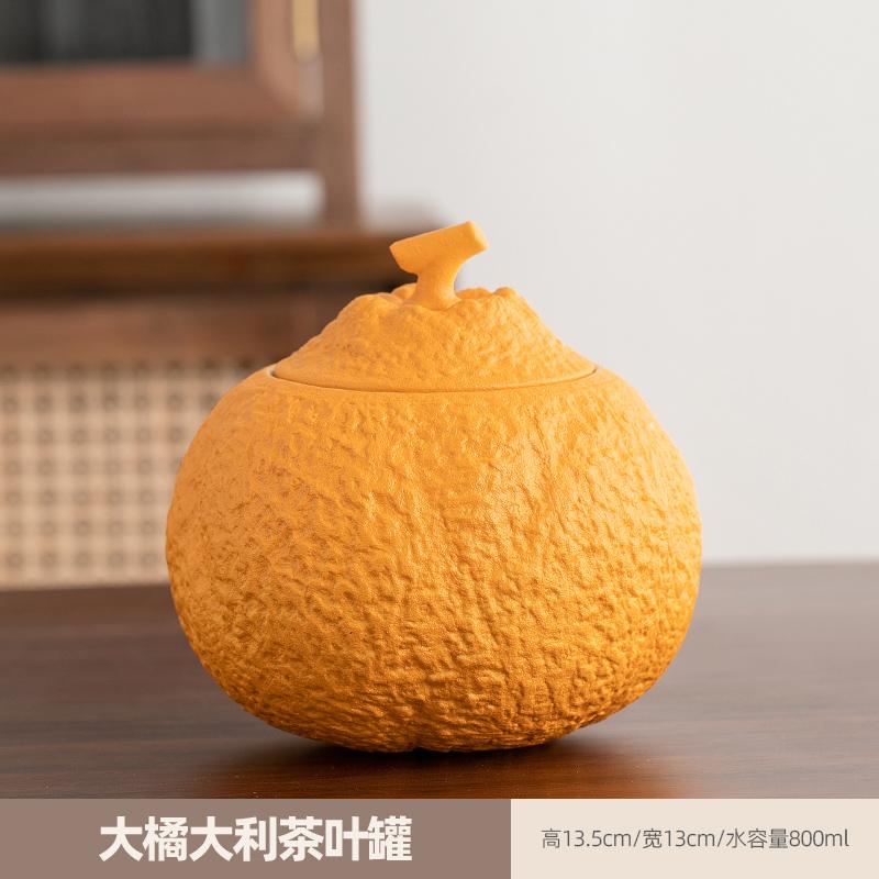1 Pc Chinese Retro Ceramic Tea Jar Household Sealed Tea Storage Jar Facial Mask Powder Can Used for Storing Kitchen Spices