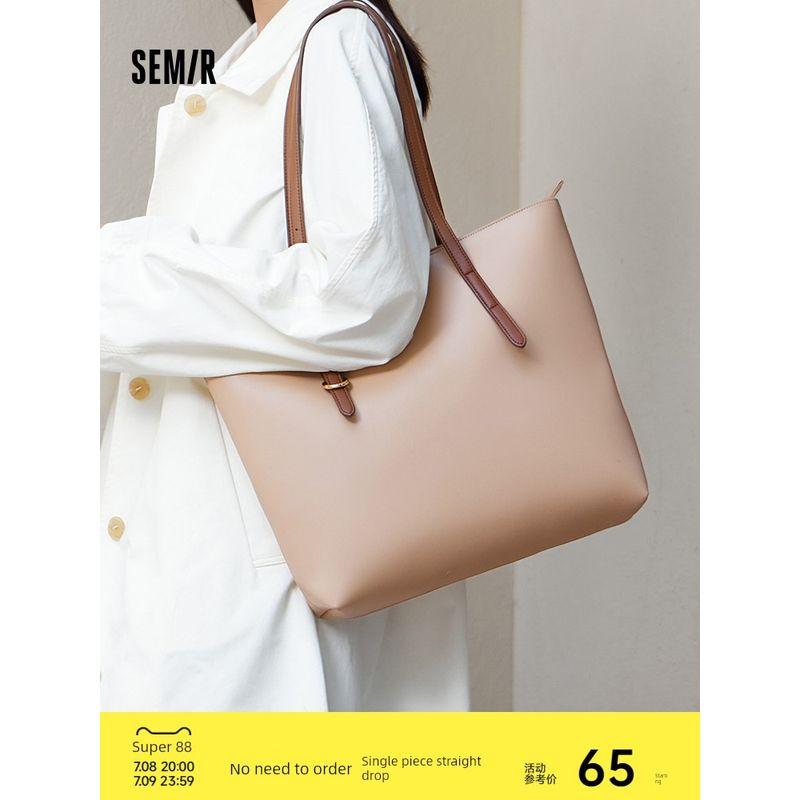 

Senma Bag Tote Bag Women 2024 New Texture Large Capacity Handbag Simple Commuter Women s Bag Shoulder Bag Fashion Rice White [Square]]