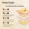 Fu Er Jia Rejuvenating Anti-Wrinkle Mask