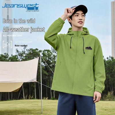 Jeanswest 2026 Men's Windproof Water-Repellent Hooded Jacket