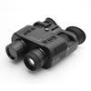 BinXun HD Head-Mounted Infrared Night Vision Binoculars