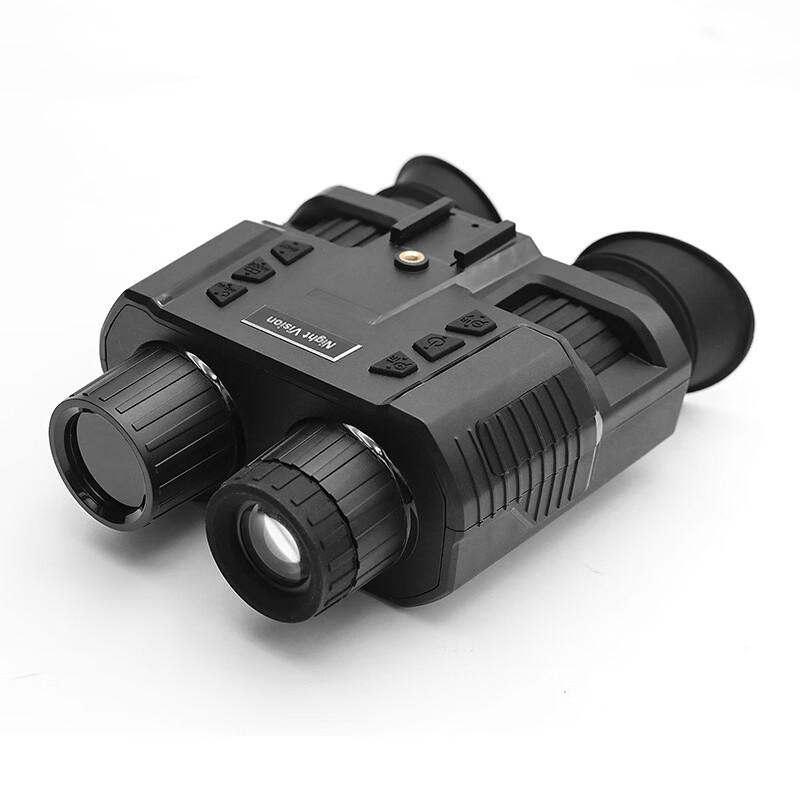 BinXun HD Head-Mounted Infrared Night Vision Binoculars