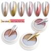 Nail Art Two-Color Solid Powder: Gold & Silver Super Shiny Titanium Glow