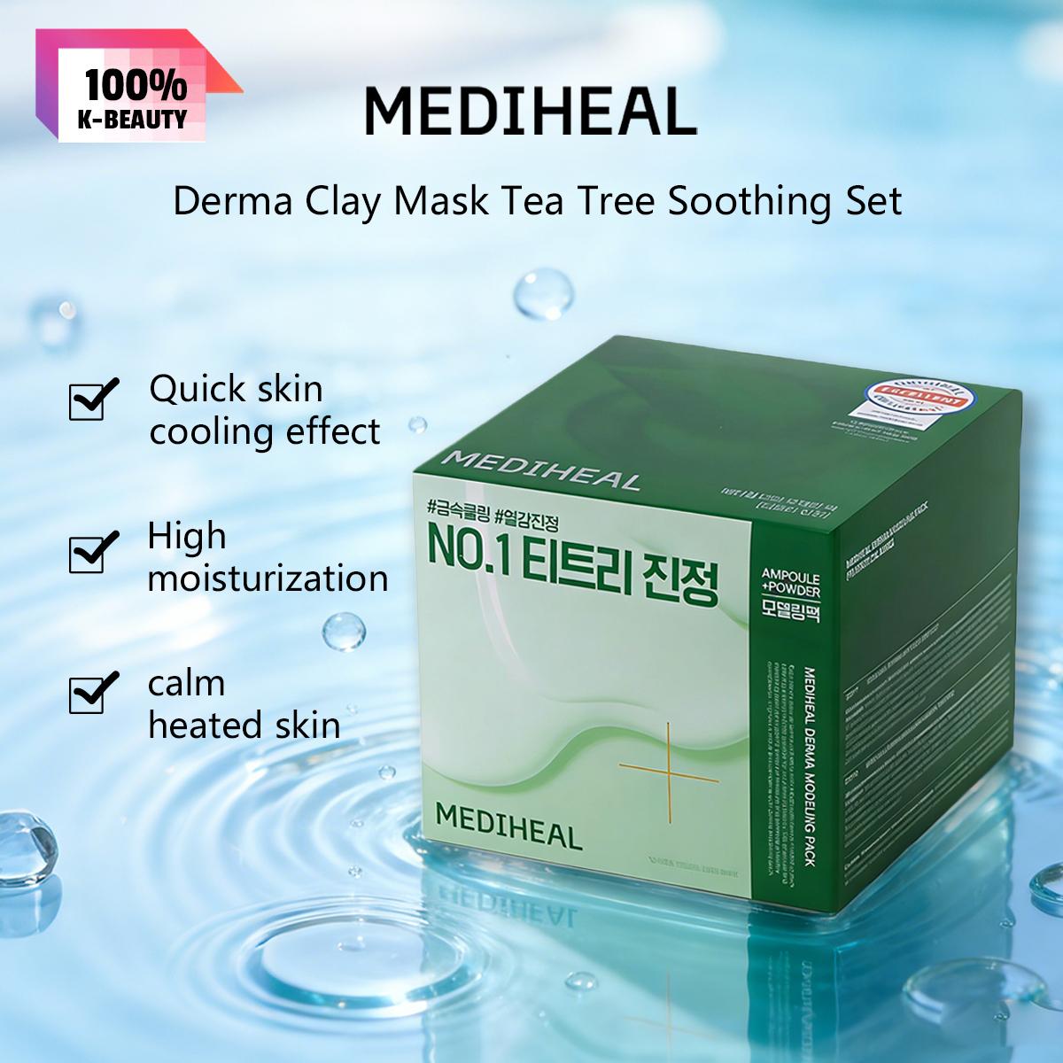 Набор для моделирования кожи Mediheal Derma