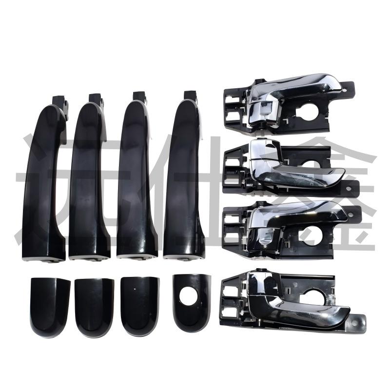 Black Door Handle for Kia Sportage - Compatible with 82651-1F000/826511F000/82661-1F000