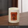 Beige Ceramic Master Cup Xiaoshenlong Single Cup Kung Fu Tea Set Tea Cup Personal Special Large-Capacity Tea Cup Gift Box