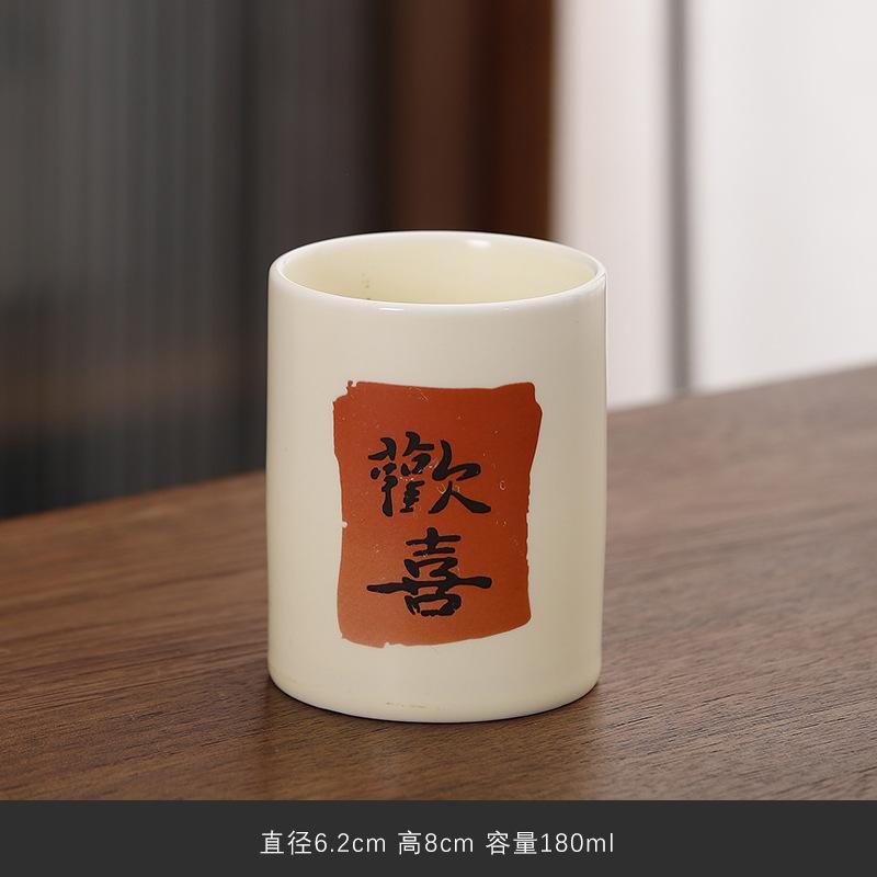 Beige Ceramic Master Cup Xiaoshenlong Single Cup Kung Fu Tea Set Tea Cup Personal Special Large-Capacity Tea Cup Gift Box