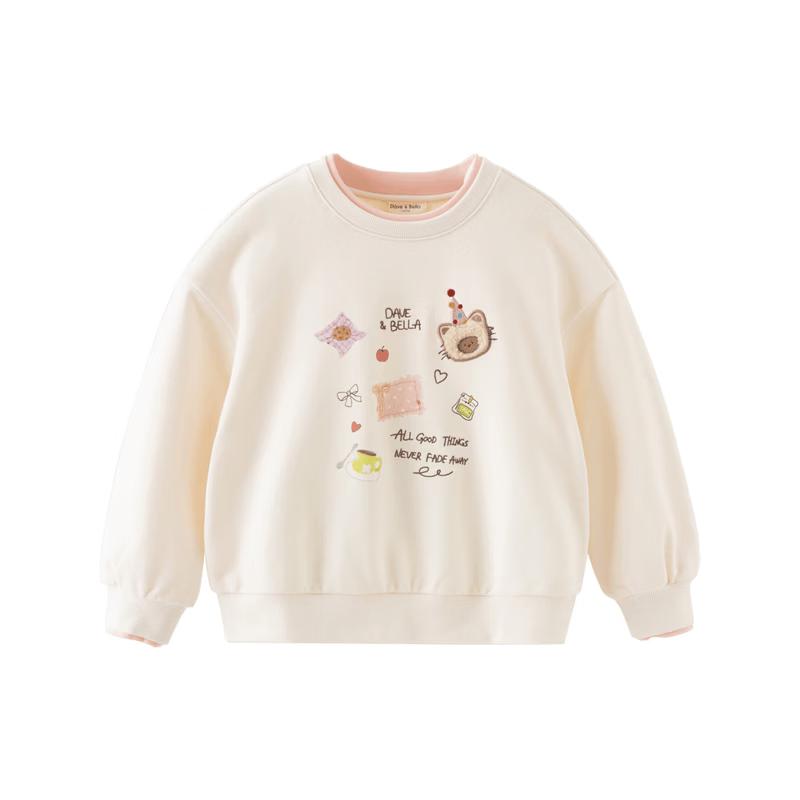 DAVE&BELLA Girls' Faux Two-Piece Sweatshirt