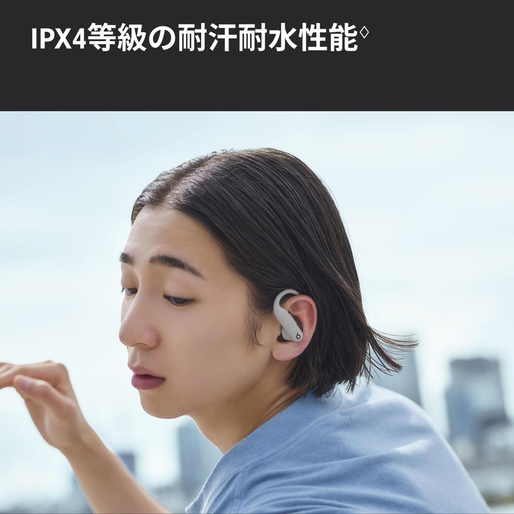 Beats Powerbeats Pro 2 Kablosuz Kulaklık Aktif Gürültü Engelleme Apple H2 IPX4 Ter ve Suya Dayanıklı 45 Saat Çalma Süresi Kablosuz Şarj Uyumlu Apple