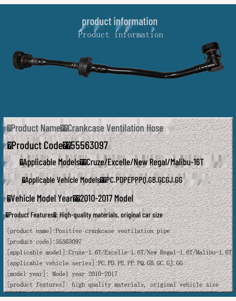 Crankcase Vent Pipe for 1.6T Chevrolet Cruze, Buick Excelle, Regal, Malibu