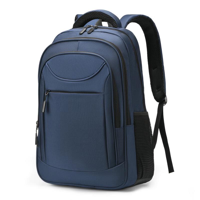 Li Shen Multi-Compartment Casual Backpack
