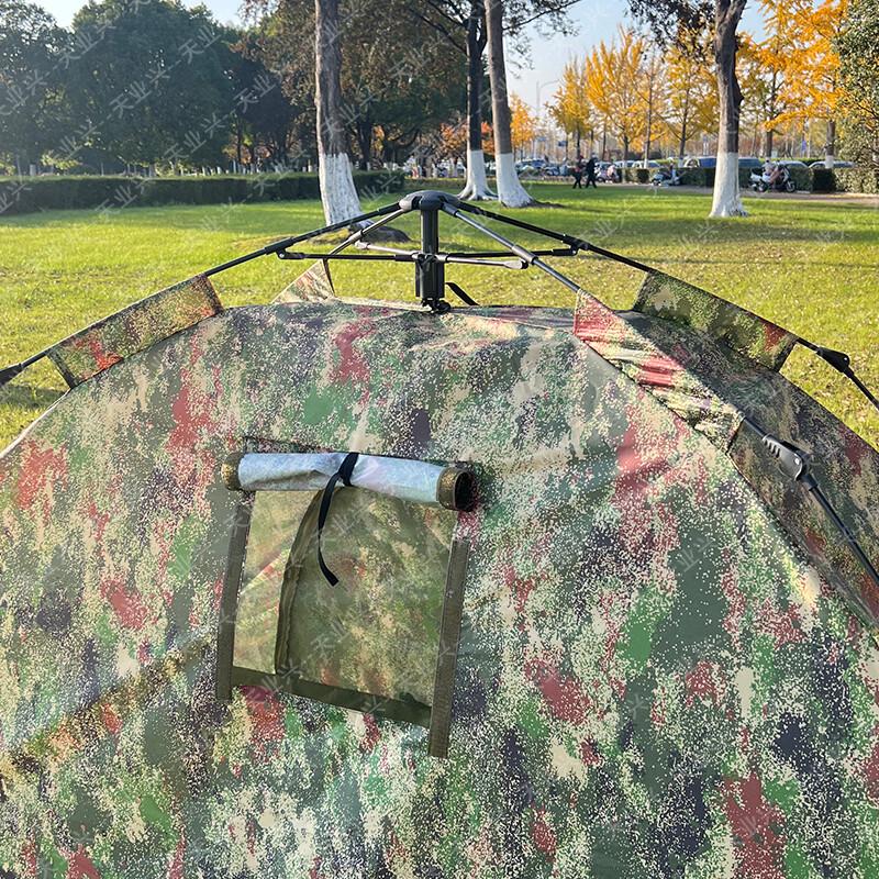 Tian Yexing Camouflage Outdoor Camping Tent