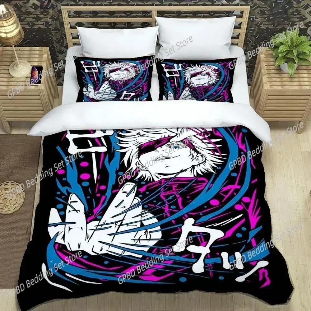 3D Print Anime Jujutsu Kaisen Satoru Gojo Comfortable Duvet Quilt Cover Pillowcase Bedding Set Bedroom Decoration Home Textile