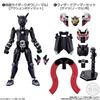 So-do Kamen Rider Zi-O RIDE5 Complete Set of 8 (Kamen Rider Zi-O) (Not a Set In Its Original Box)