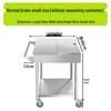 Commercial Stainless Steel Seasoning Cart