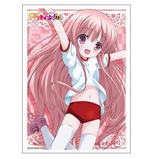 Bushiroad Sleeve Collection HG SS (High Grade) Vol.610 Ro-Kyu-Bu! "Hakamada Hinata"