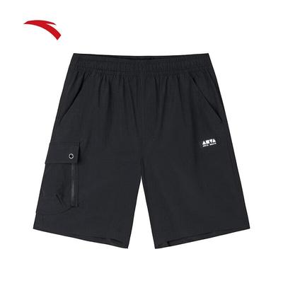 Nohavice a sukne – Šortky