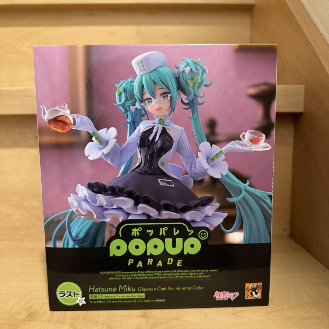 

[Б/У] Лотерея Good Smile Последний приз Фигурка Хатсунэ Мику Ограниченный цвет Ito-Yokado