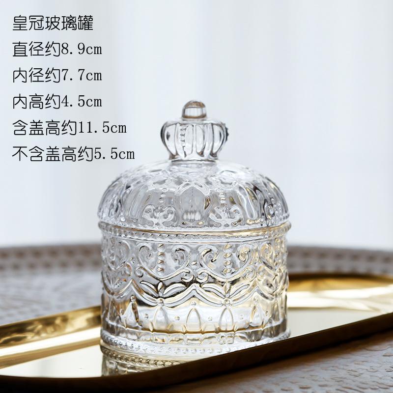 

Retro Crystal Crown Embossed Glass Jar Coffee Candy Jewelry Cotton Swabs Storage