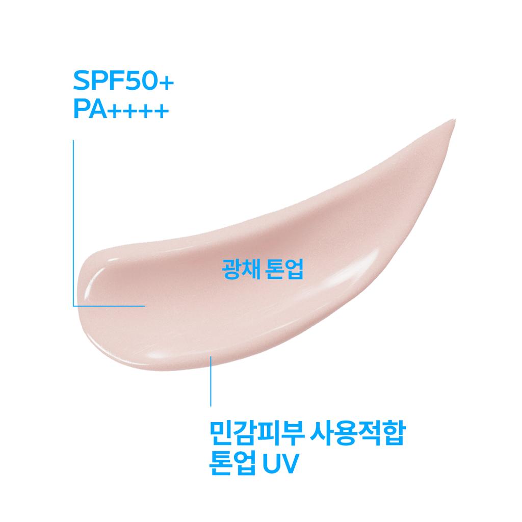 [larocheposay] La Roche-Posay Uvidea Tone-Up Rosy Glow Sunscreen SPF50+ PA++++ 30ml