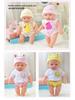 12-Inch White Fashion Doll - Dress-Up, Stuffed Toy for Girls, Playhouse & Reborn Doll