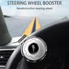 Steering Wheel Booster Steering Wheel Booster Ball Steering Wheel Spinner Auxiliary Booster Spinner