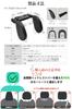 EPOCHHIKE Headrest Car Neck Memory Patented Japanese Easy No Tools Compatible with Junior Suitable for Children and Supports Head and Neck Adjusts