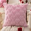 Plush Love Heart Cushion Cover Valentine's Day Throw Pillow Cover Love Heart Pattern Decorative Pillowcase for Home Living Room Sofa Bedroom Decor