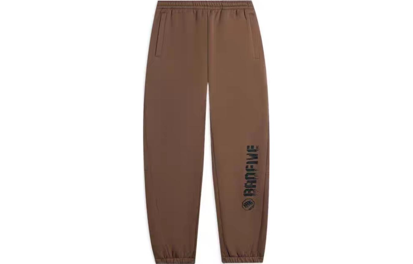 Li Ning Badfive Knitted Sweatpants Men s Coffee AKLSA79-2 L