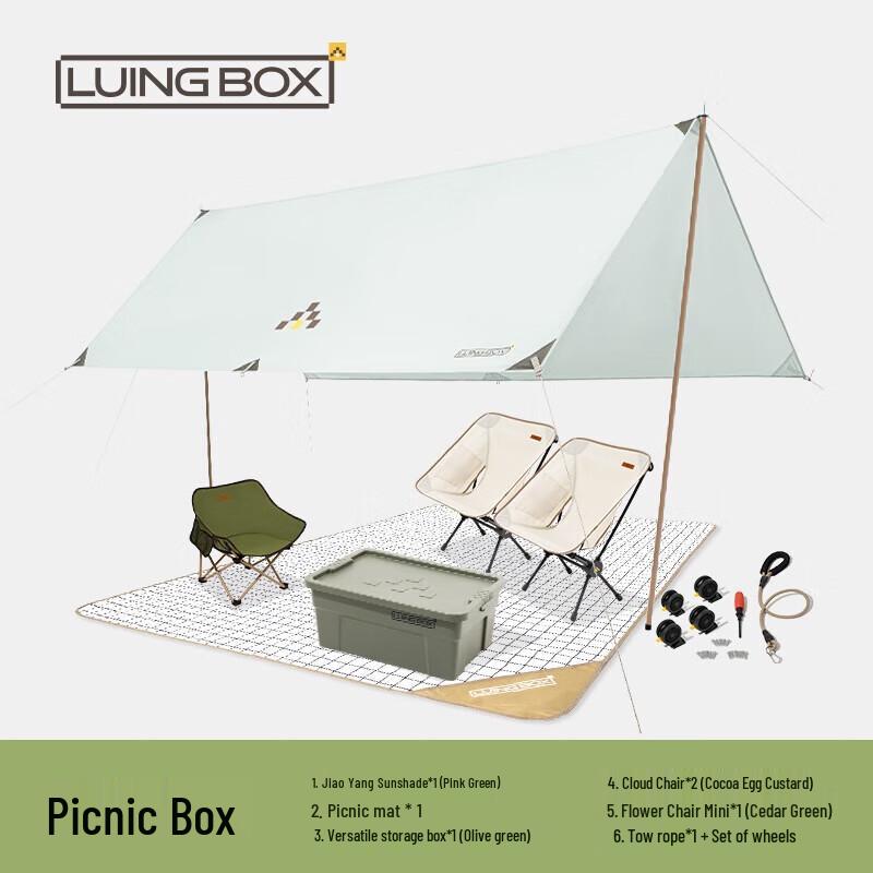 LUING BOX Portable Picnic Box Set