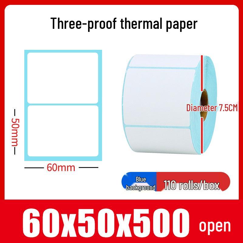 Thermal Self-Adhesive Labels 70x60mm for Express Logistics & Supermarkets