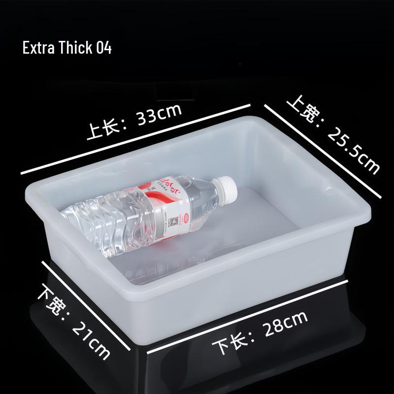Extra Thick Plastic Food Storage Container