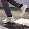 ANTA Lingpao 5 Men's Lightweight Cushioned Running Shoes