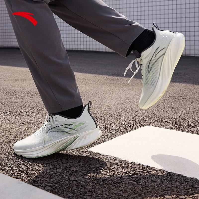 ANTA Lingpao 5 Men's Lightweight Cushioned Running Shoes