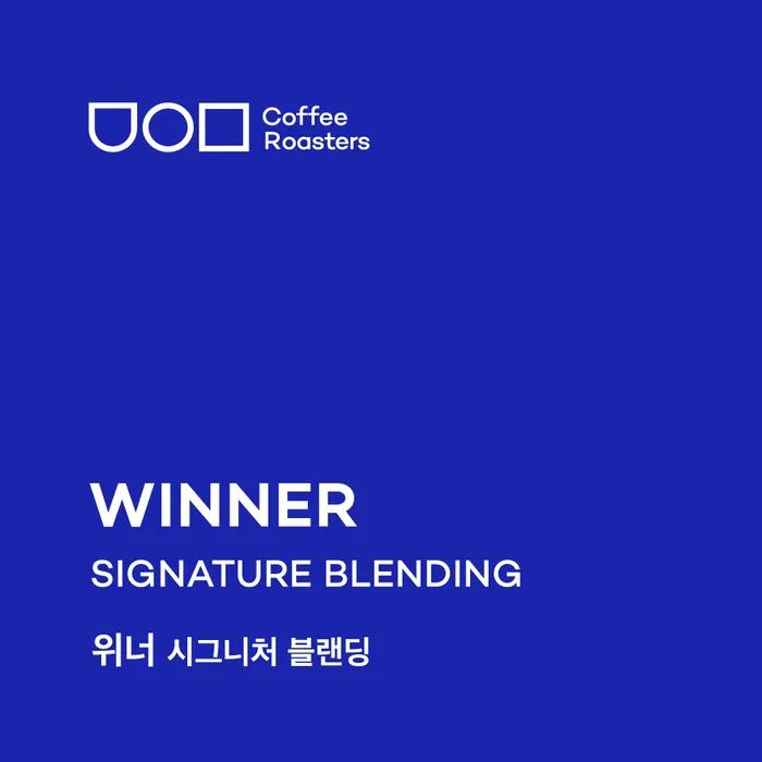 Победитель Смешивания