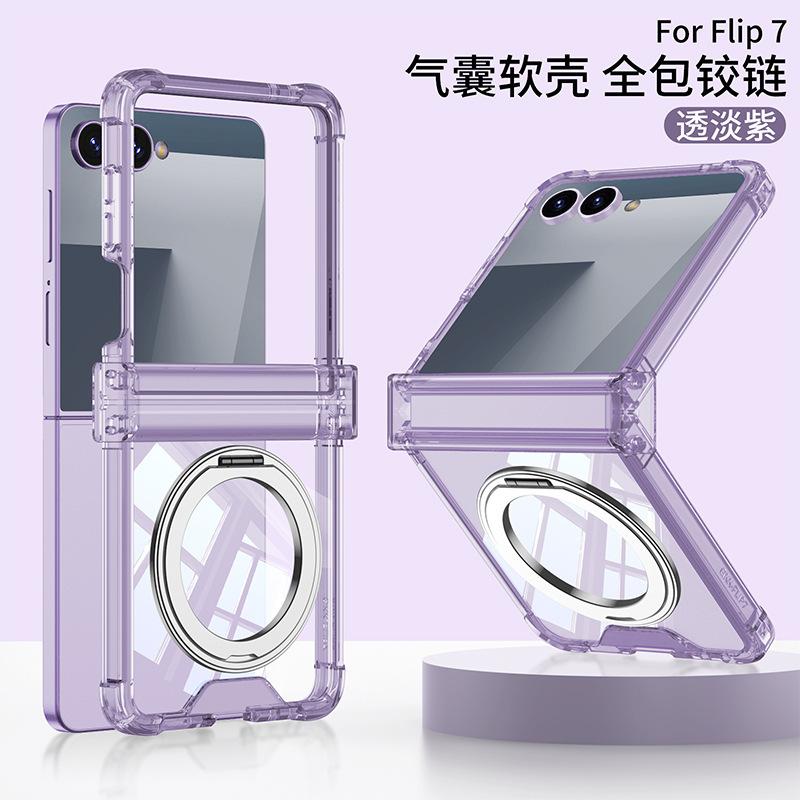 Applicable To Samsung Zflip1 Mobile Phone Case Central Axis Hinge Magnetic Suction Rotating Bracket 111 Wireless Charging Flip1 Case