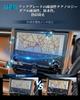 BIBIBO New Toyota Alphard 40 Series Vellfire 40 Series Navi Exclusive AG Glass Alphard 40 Series Accessories Protective Film Made of Tempered High