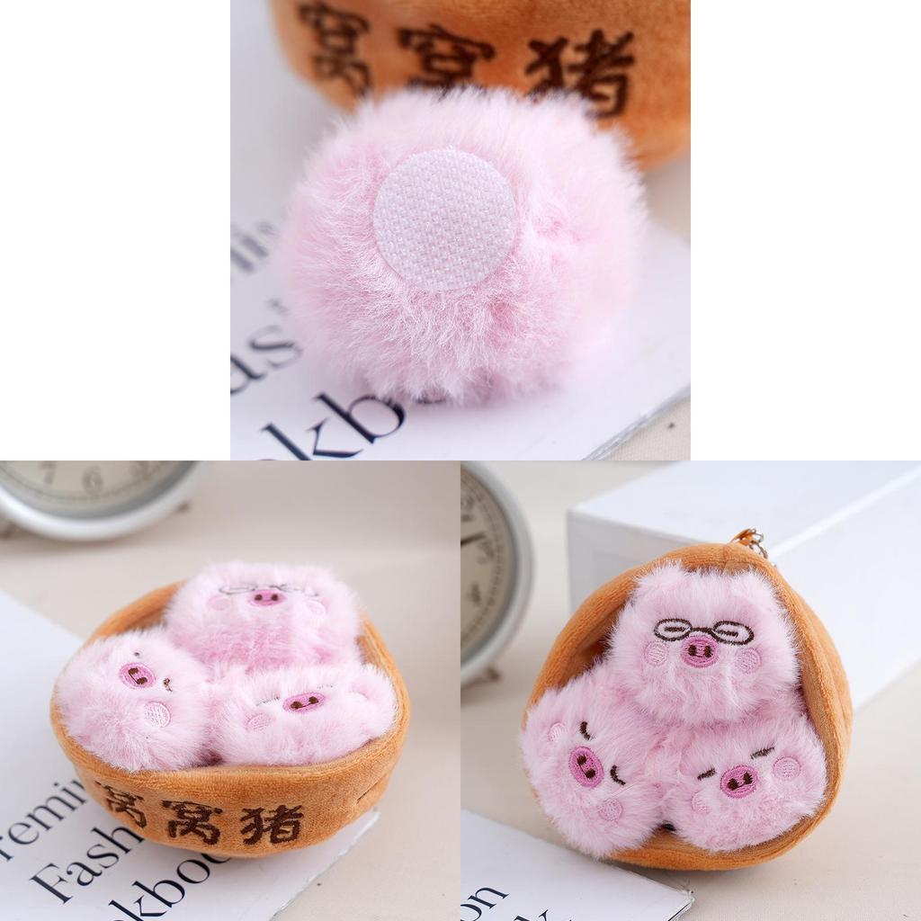 Small Pink Pig Plush Toy Keychain With Pp Cotton Filling For Kids And Adults