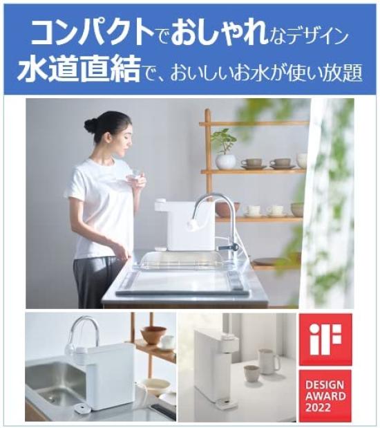 SK Magic Eco Mini Faucet Direct Connection Type Water Purifier No Construction Required Easy Installation Compact Design Clears 20 High Removal Items