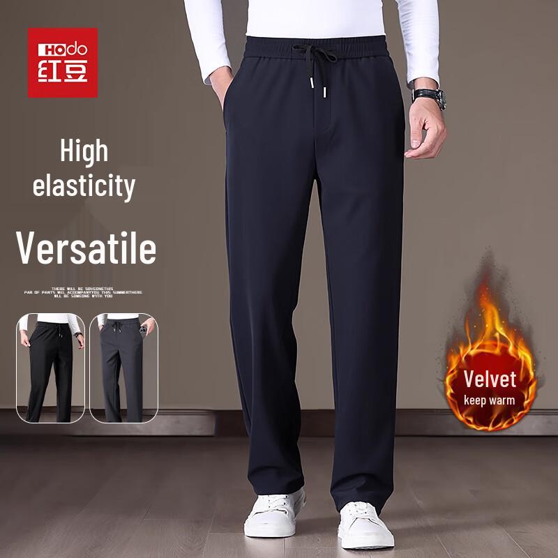 

Hodo Men s Business Casual Straight Leg Pants 2XL