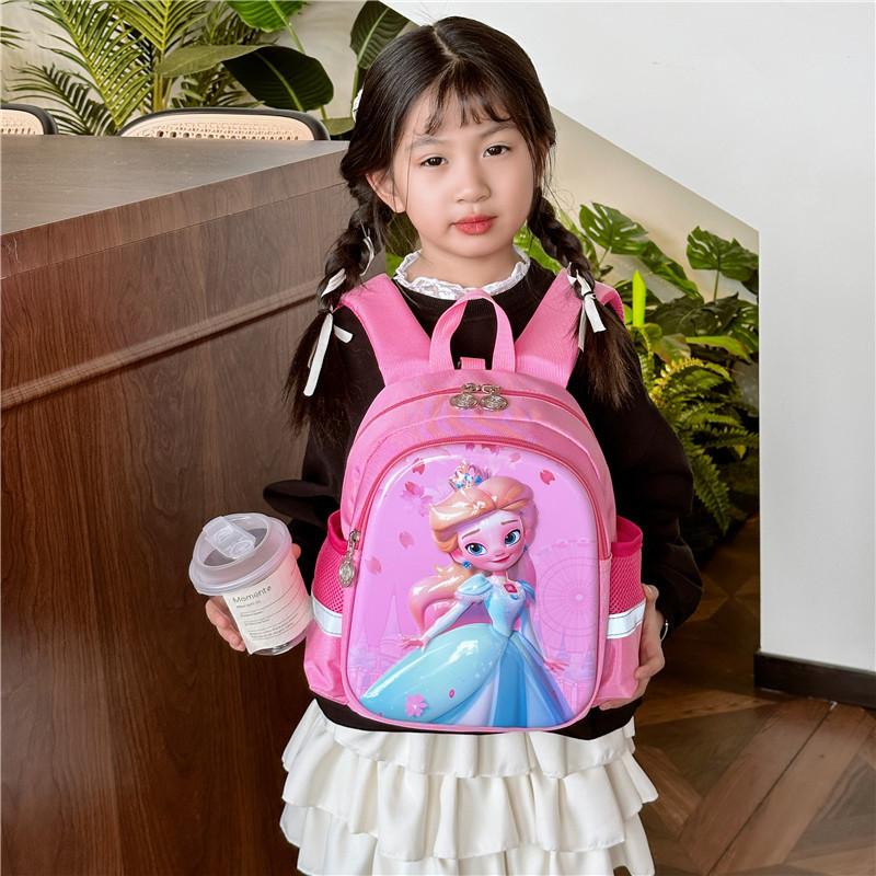 Kindergarten Primary School Students Schoolbag Cartoon Cute Foreign Style Printing Children'S Backpack Anti-Lost Children'S Bag