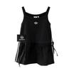 Originals Top Tank Top Women's Black KC0764