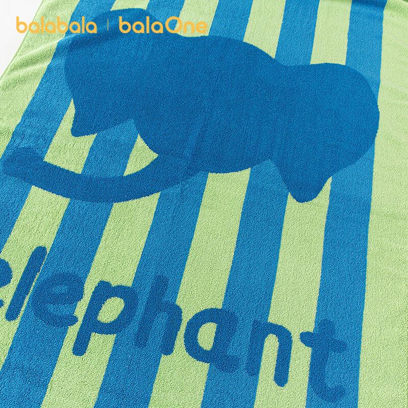Balabala Kids Soft Cartoon Bath Towel 160