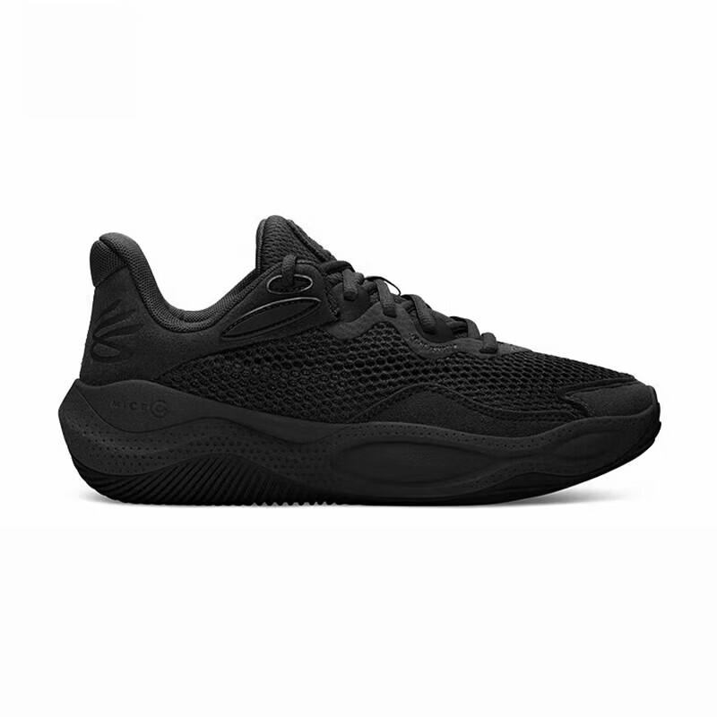 Under Armour Splash Durable Low-Top Basketball Shoes