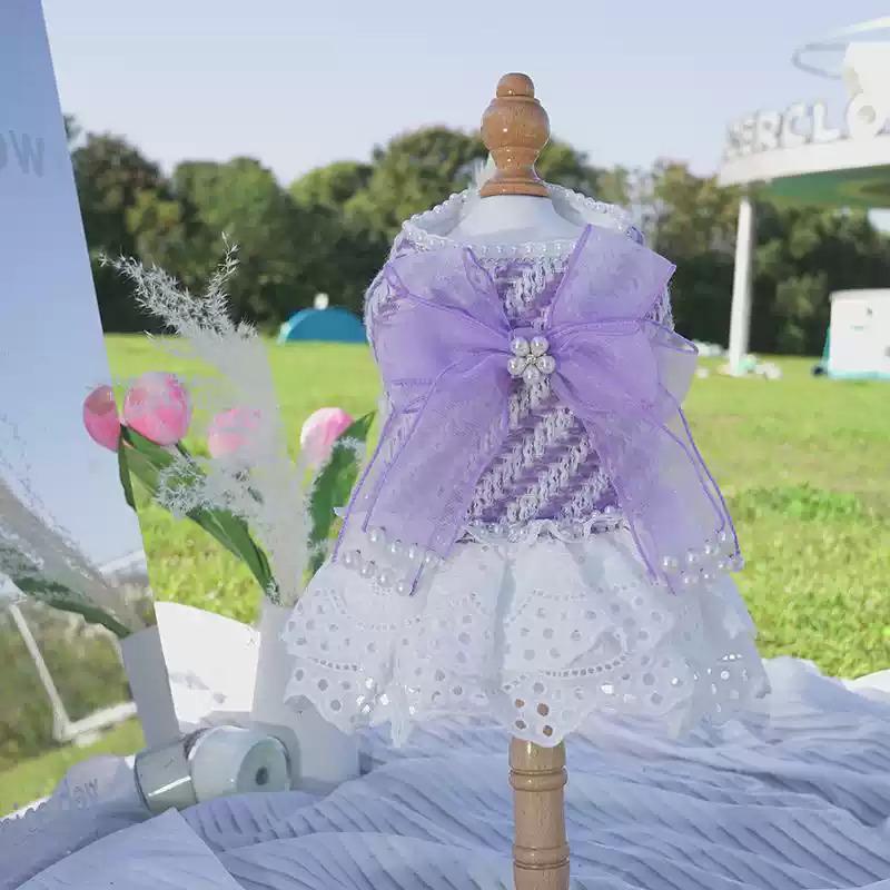 

Purple Bow Dog Dress Winter Pet Apparel Dresses Cat Chihuahua Yorkshire Terrier Pomeranian Shih Tzu Maltese Clothing Costumes XS（old） фіолетовий