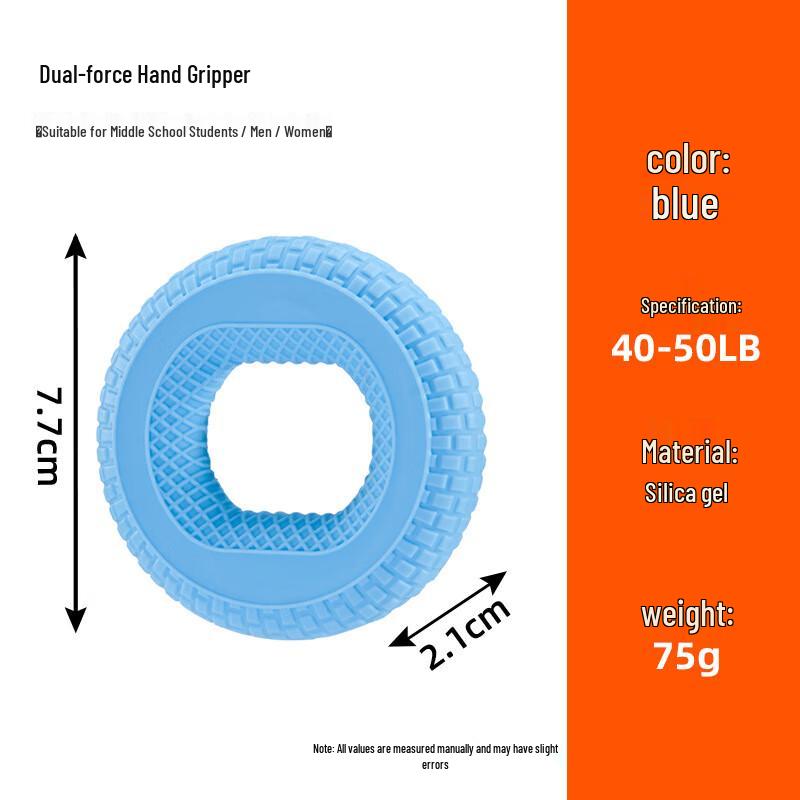 Long Zhan Dual-Strength Silicone Grip Strengthener