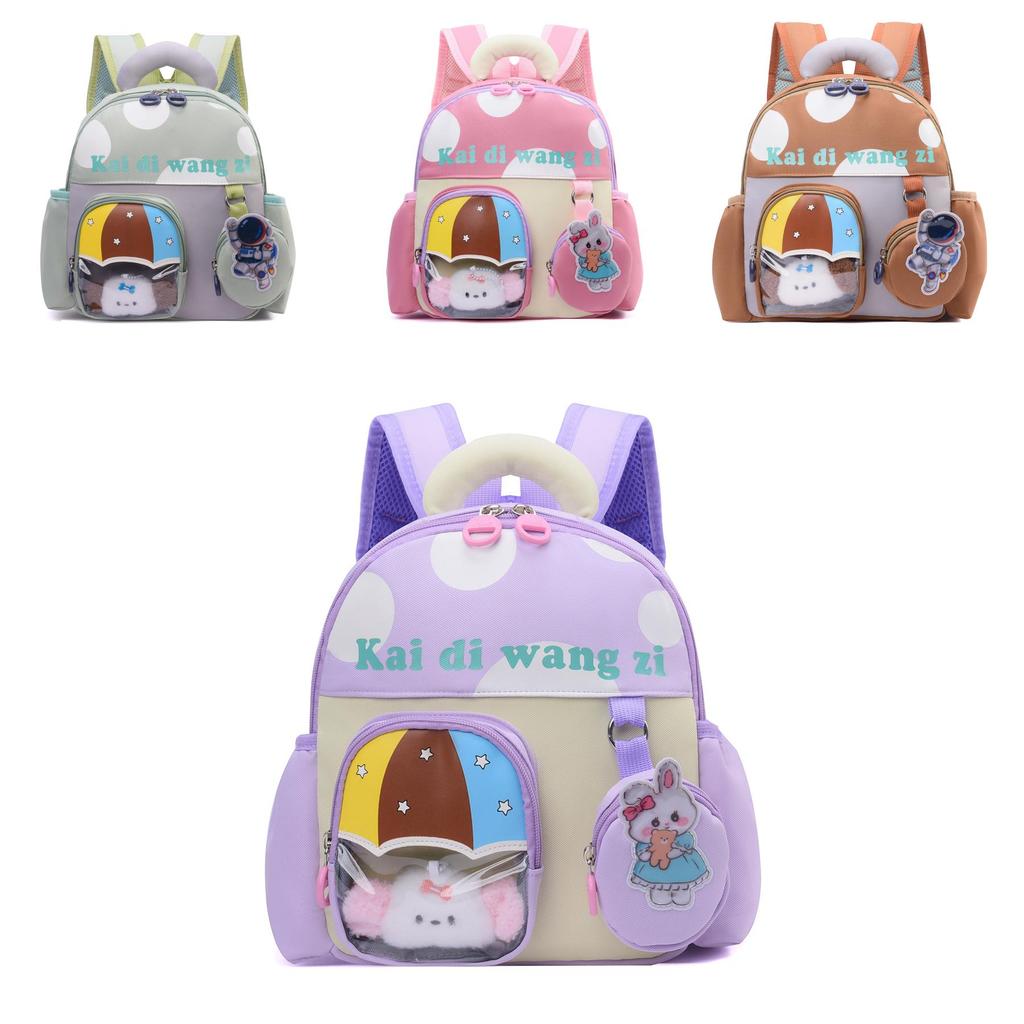 Cartoon Animal Kids Backpack For Preschool Children With Oxford Fabric And Ergonomic Shoulder Straps