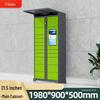 Longchan Smart Parcel Locker
