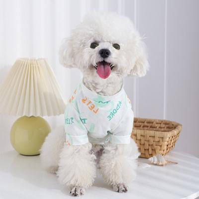 Soft Breathable Anti-shedding Cool Pet Vest Summer Thin Clothes For Small Dog Puppy Cat Kitten Daily Indoor Outdoor Wear XS-L Sizes
